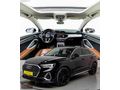 37 BİN KM 2024 S LINE Q3 EKSTRALI 34 BİNDE İÇ TABA