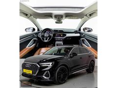 37 BİN KM 2024 S LINE Q3 EKSTRALI 34 BİNDE İÇ TABA