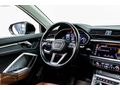 37 BİN KM 2024 S LINE Q3 EKSTRALI 34 BİNDE İÇ TABA