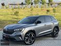 BATU AUTO'DAN 2024 RENAULT AUSTRAL ALPİNE CAM TVAN 48 BİNDE