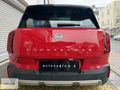 HATASIZ 2025 MODEL MINI COUNTRYMAN E 19.000KM