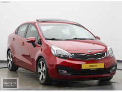 SİNCE 76'DAN KIA RIO OTOMATİK, SUNROOF, DEĞİŞENSİZ, KREDİ KARTI