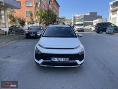 2024MODEL YENİ KASA EN FULL PAKET 46BIN KMDE EMSASİZ %20 FATURA