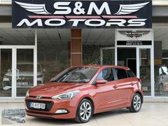 OTOMATİK+HATASIZ+DEĞİŞENSİZ+TRAMERSİZ+DÜŞÜK KM+LANSMAN RENGİ