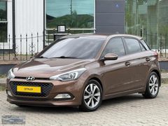 ÇETİNLER'DEN HYUNDAİ İ 20 OTOMATİK | KREDİ KARTINA 12 TAKSİT