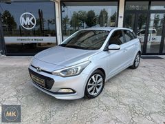 HATASIZ BOYASIZ 78.000KM OTOMATİK İ20 STYLE 2014 MODEL