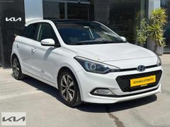 BABALAR GÜNÜNE ÖZEL SERAMİK KAPLAMA HEDİYE- HYUNDAI İ20 STYLE