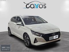 ASF Toyota'dan 2022 İ20 Otomatik Style Orijinal-Takas Desteği