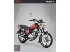 PEŞİN FİYATINA 3 TAKSİT AKS MOTOR KUBA KB50 81 İLE GÖNDERİM