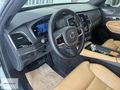 2024 VOLVO XC90 2.0 B5 MİLD HYBRİD PLUS BRİGHT