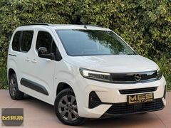 MES DEN HATASIZ 345.000.TL PEŞİNAT İLE 48 AY VADE İMKANI