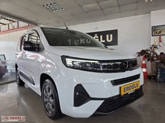 EROĞLU*2024 COMBO EDİTİON OTMK YENİKASA %20 BOYASIZ K.KARTTAKSİT