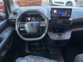 MİLOTO// 2026 OPEL COMBO 1.5 EDİTİON SIFIR %20 FTR