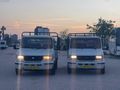 BARAJ AUTO'DAN MASRAFSIZ