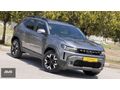 HATASIZ+SIFIRKM+RENAULT+DUSTER+DOLU+PPF+FULL