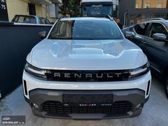 FULL PAKET HATASIZ YENİ MOTOR 1.3 TCE 145 BG RENAULT DUSTER TECH