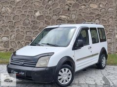 ERDOĞAN AUTO DAN FORD CONNECT