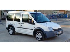 KLİMALI SIFIR MOTOR 90'LIK CONNECT