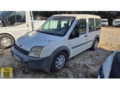 ENS OTO MASRAFSIZ KILİMA FABRİKASYON CAMLI KOLTUKLU KART GEÇERLİ