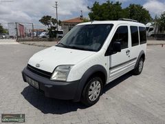 2004*ORİJİNAL*75HP*KLİMALI*1.8TDCİ*BAKIMLARI TAM*CONNECT