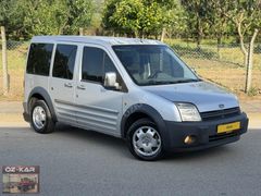 ÖZKAR'DAN FORD CONNECT ÇİFT SÜRGÜ TEK KAPAK KLİMALI