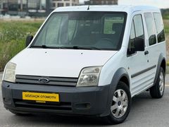 2009-CONNECT 90HP- KAPUT TAVAN BAGAJ ORJINAL-12 TAKSIT