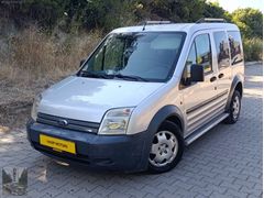NASİP MOTORS'TAN 2008 DELUX 90'LIK ÇİFT SÜRGÜ / 273.000 TL KREDİ
