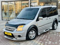 BEDRİ AUTODAN FUL YAPILI 75 LİK DELUXE