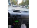 DEĞİŞENSİZ ACİL SATILIK