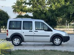 OKUR AUTO DAN HATASIZ BOYASIZ. CONNECT