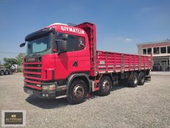 ALTINDAĞ'DAN - 2004 MODEL - SCANİA-360 G - RÖTERDARLI-KLİMALI-
