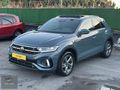 BOYASIZ/SUNROF/R-LINE/40BİN KM/OTONOM/2023MODEL/T-ROCH
