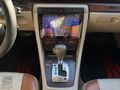OTOMATİK / SANRUF / K.MAVİ / KURUŞ MASRAFSIZ DİK A4