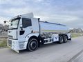 2012 MODEL SIFIR TANKERLİ HATASIZ EKSİKSİZ 2532