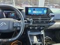 SMS MOTORS 2022 CİTROEN e-C4 SHİNE BOLD+HATASIZ+ISITMA+CAMTAVAN