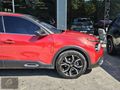 SMS MOTORS 2022 CİTROEN e-C4 SHİNE BOLD+HATASIZ+ISITMA+CAMTAVAN