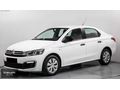 DEMİR AUTO 2018 CİTROEN 1.6 BLUHDİ LİVE MASRAFSIZ...