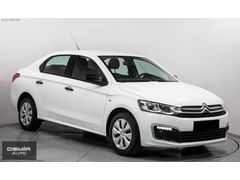 DEMİR AUTO 2018 CİTROEN 1.6 BLUHDİ LİVE MASRAFSIZ...