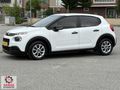 2017 MODEL HATASIZ BOYASIZ DİZEL C3//KARTA TAKSİT İMKANI//