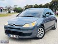 2006 C4 1.4 i SX HATASIS BOYASIZ