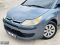 2006 C4 1.4 i SX HATASIS BOYASIZ