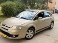 135Binde Kaçmaz Emsalsiz Temizlikte Citroen C4 SX Pk Full