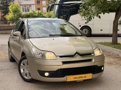 135Binde Kaçmaz Emsalsiz Temizlikte Citroen C4 SX Pk Full