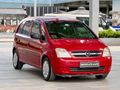Sahibinden Opel Meriva 1.3 DTI Enjoy 2005 Model 