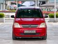 Sahibinden Opel Meriva 1.3 DTI Enjoy 2005 Model 