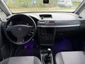 Sahibinden Opel Meriva 1.3 DTI Enjoy 2005 Model 