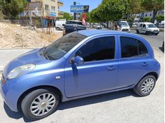 Sahibinden Nissan Micra 1.2 Tekna 2004 Model Mersin