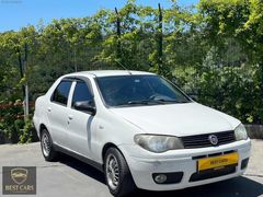 69.000? PEŞİNAT İLE FİAT ALBEA+BAKIMLI+MASRAFSIZ+ORJ KM
