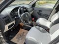 TERZİOĞLU MOTORS'DAN DEĞİŞENSİZ İLK ELDEN ÇİÇEK ALBEA