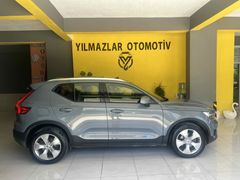 2020 MODEL HATASIZ BOYASIZ 99 BİN KM XC40  LANSMAN RENGİ 